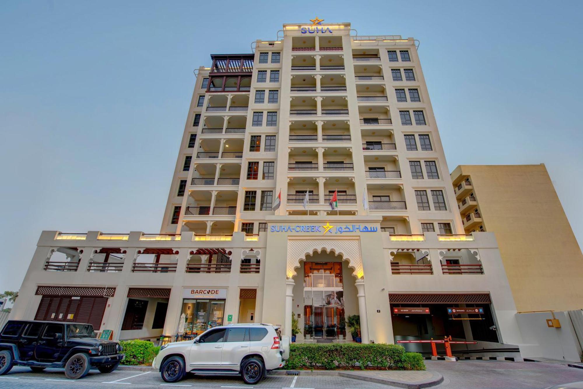Suha Creek Hotel Apartment, Waterfront Jaddaf, Dubai Ngoại thất bức ảnh